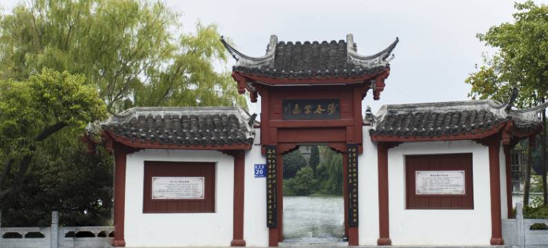 阳春门宾馆(襄阳鼓楼店)图片