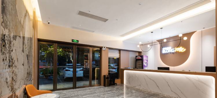 艺选酒店(荆州古城太岳路店)图片