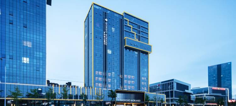 乔治莫兰迪酒店(青岛城阳天安数码城店)图片