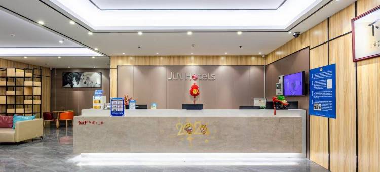 骏怡酒店(揭阳万达店)图片