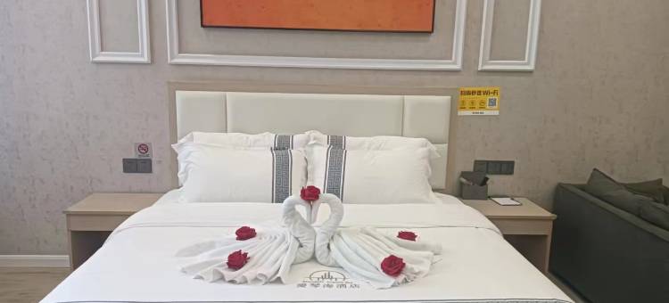 爱琴海酒店(安康火车站江北店)图片
