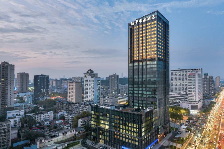 武漢大學街道口桔子水晶酒店