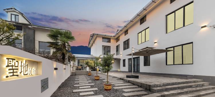 峨眉山聖地民宿(峨眉山景区零公里店)图片