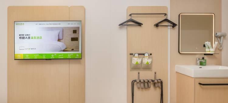 海友酒店(扬州职业大学瘦西湖校区店)图片