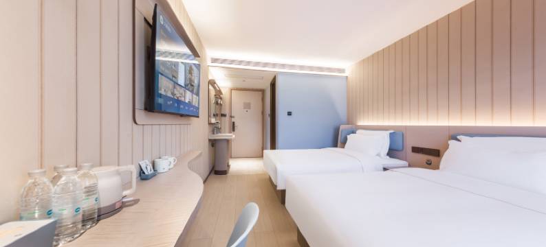 汉庭酒店(北京望京地铁站店)图片