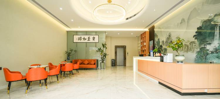 诏安海悦酒店图片