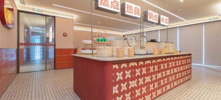 你好酒店(武汉汉口火车站石桥地铁站店)图片