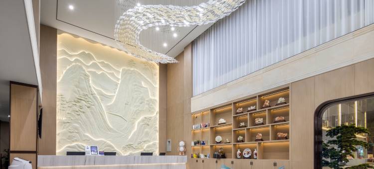 丽呈潮控国际酒店(桂林两江四湖景区七星公园店)图片