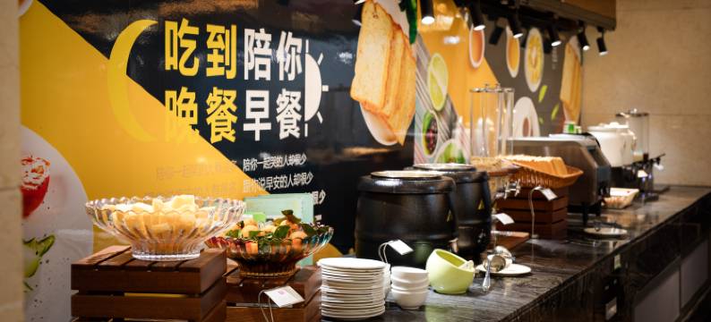 琼海维嘉国际大酒店(万泉河银海路店)图片