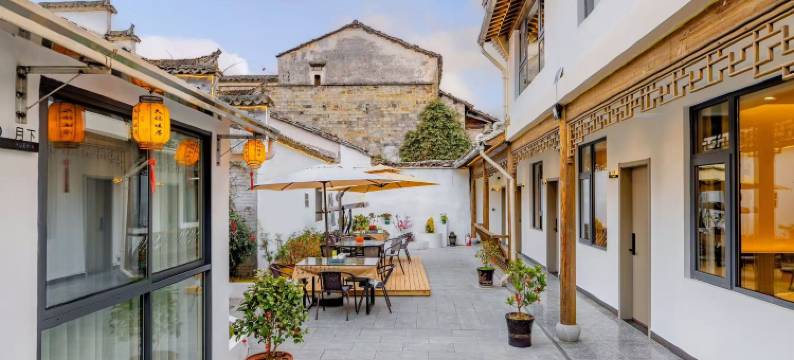 宏村久栖暖居民宿图片