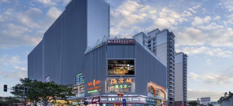 东方奥雅国际酒店(东方高铁站三角公园店)图片