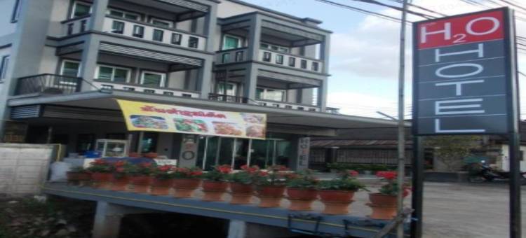 氧气酒店(H2O Hotel)图片