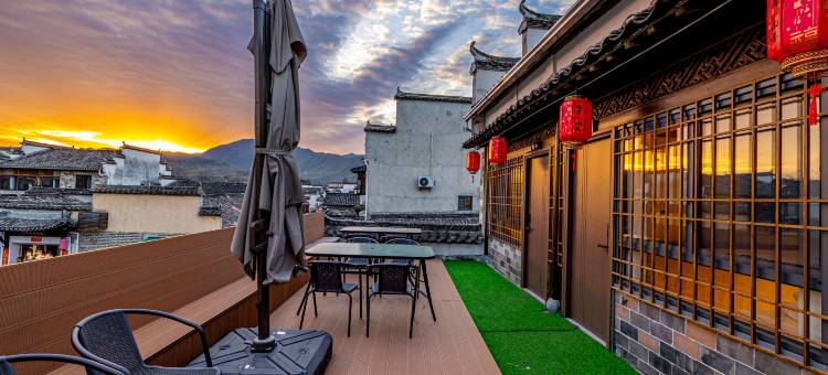 观月山居民宿(宏村景区店)图片