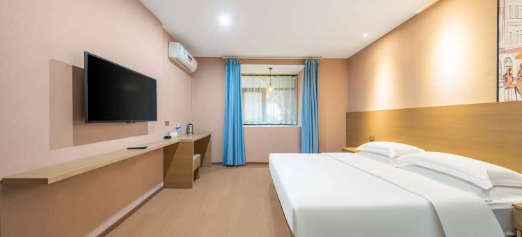 艾德枫庭酒店(新乡和平大道光彩大市场店)图片