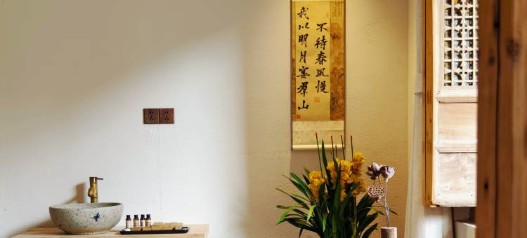 遇涧·别院民宿(苏稽古镇店)图片