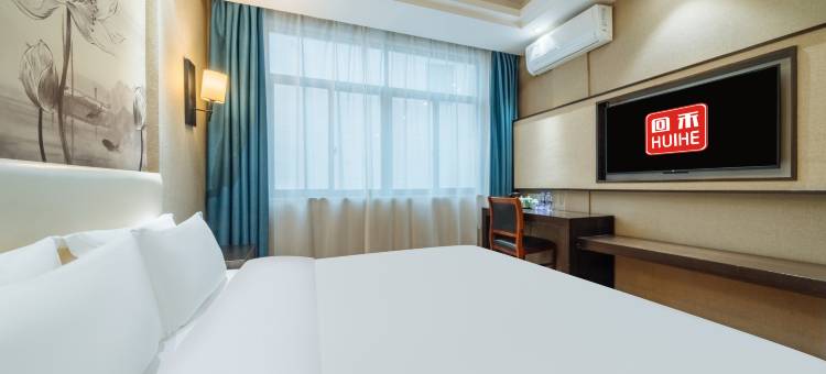 回禾酒店(永康长城工业区万达广场店)图片