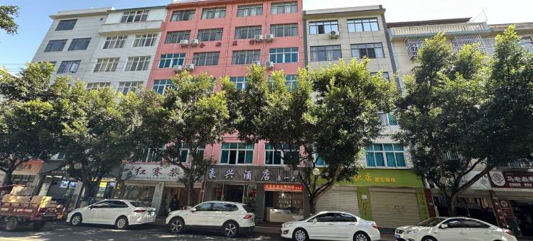 玉溪一六八商务酒店图片
