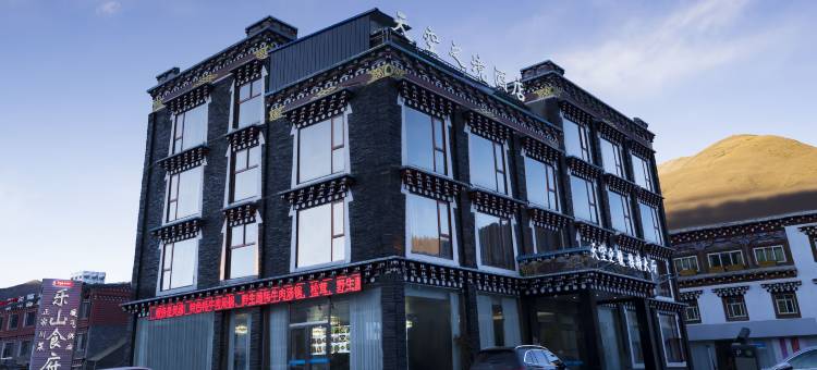 天空之镜酒店(康定新都桥店)图片