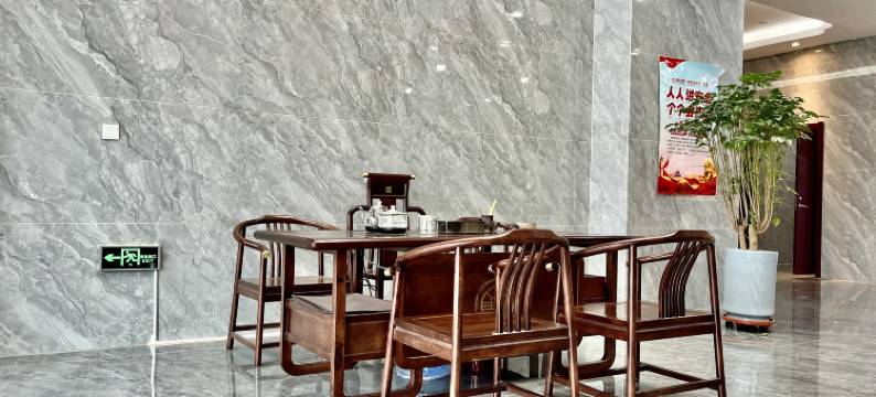 鄂尔多斯齐悦酒店(铁西公园万正广场店)图片