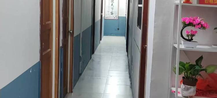 好旺角民宿图片