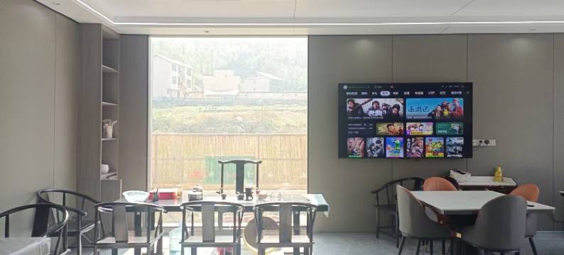 温汤水口雨间云居图片