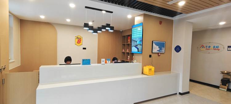 速8优选酒店(高密火车站店)图片