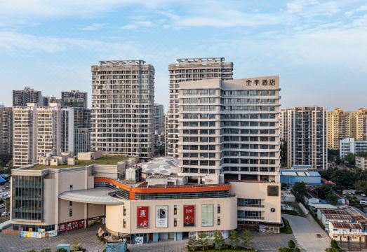 全季酒店（海口南海大道农垦中学店）外景图