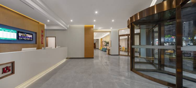 贝壳酒店(郑州新郑国际机场华夏大道店)图片