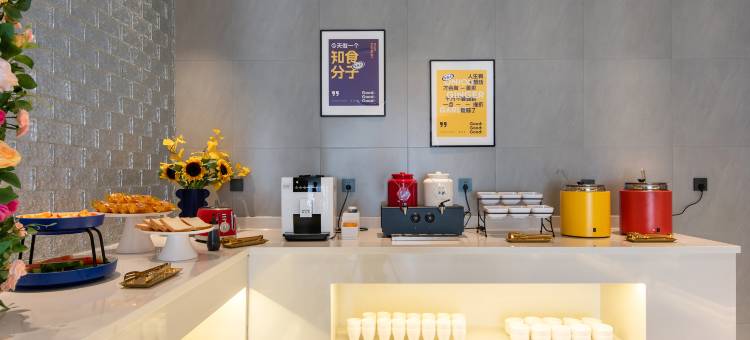 7天酒店(焦作月季公园高铁站店)图片