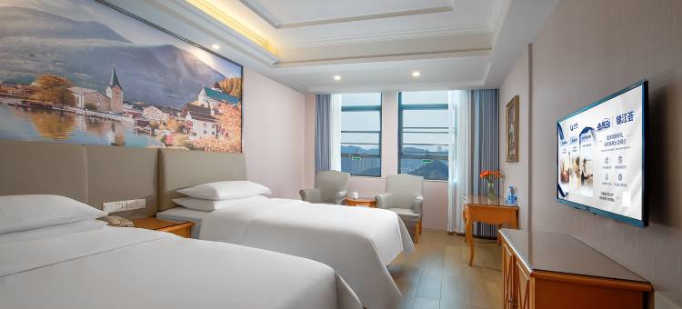 维也纳酒店(浏阳新城国际店)图片