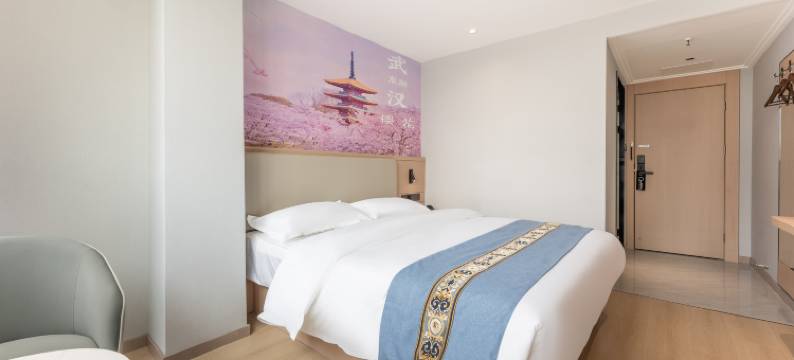 逸米酒店(武汉黄鹤楼复兴路地铁站店)图片