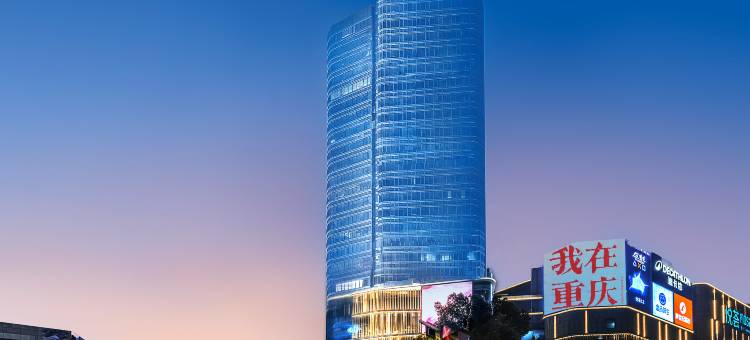 网鱼电竞酒店(重庆大石坝轻轨站店)图片