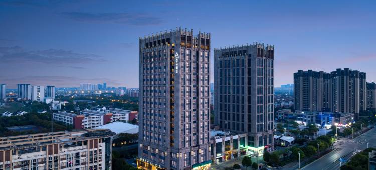 苏州相城高铁新城开发区澄阳路亚朵酒店图片