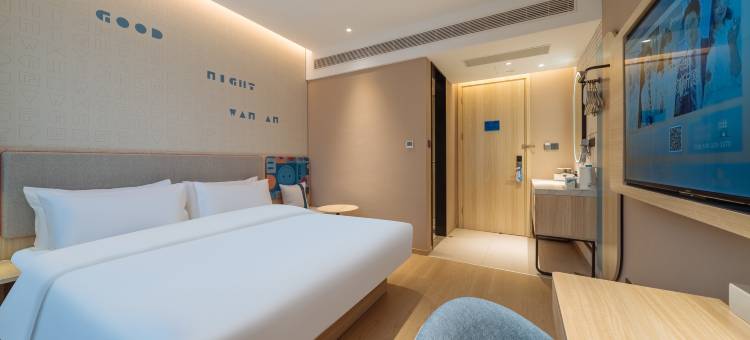 如家酒店·neo(桐乡乌镇风景区店)图片