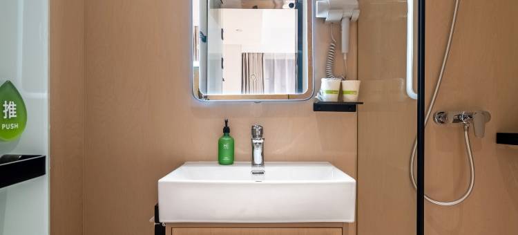 海友酒店(杭州滨江龙湖天街江南大道店)图片