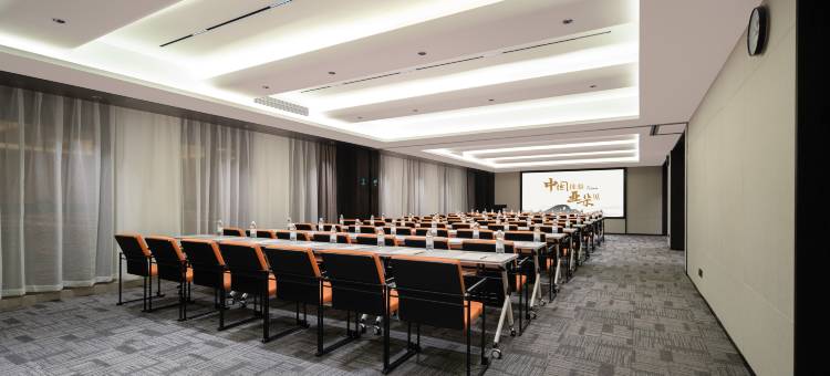 南通开发区永旺梦乐城亚朵酒店图片