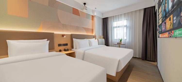 艺选安來酒店(上海环球港梅岭北路地铁站店)图片