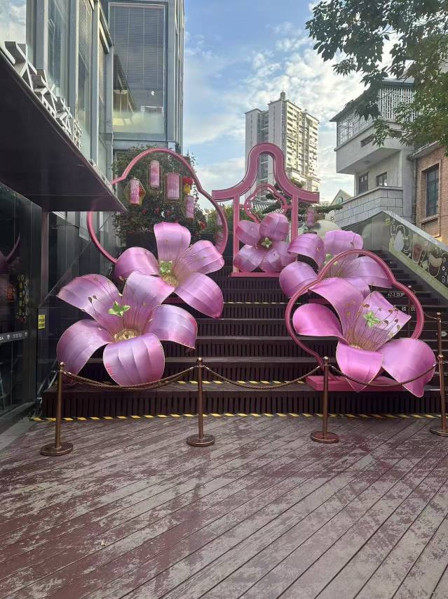 花筑·樾舍(广州永庆坊店)图片