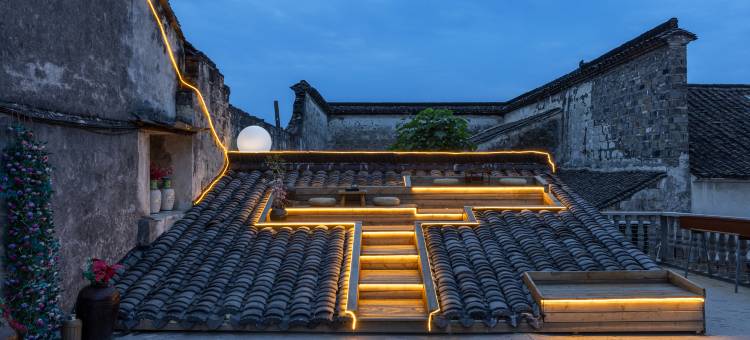 尚书雅苑美宿(乌镇西栅景区店)图片