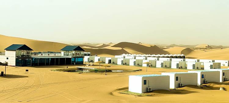 星耀大地·沙漠观星露营基地图片