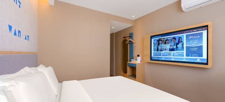 如家酒店·neo(蓬莱阁景区海水浴场店)图片