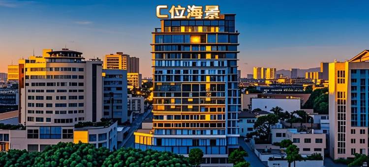 碧海湾酒店(汕头万象城小公园店)图片