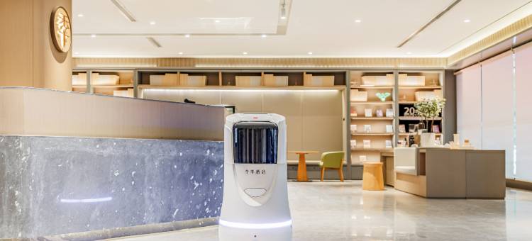 全季酒店(库尔勒人民广场店)图片