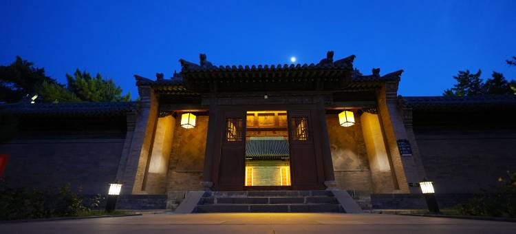 浑源州署官邸驿馆(古城店)图片