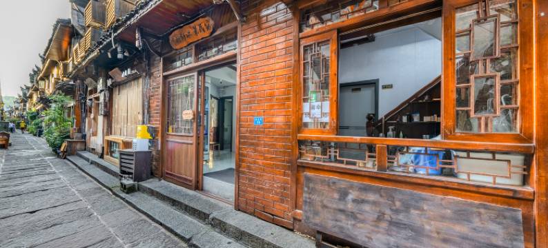 听雨轩江景民宿图片