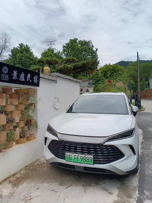 花筑·景德镇景庐民宿(三宝国际陶艺村店)图片