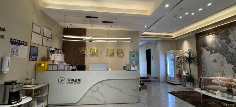 安漫酒店(丰城火车站恒丰广场店)图片