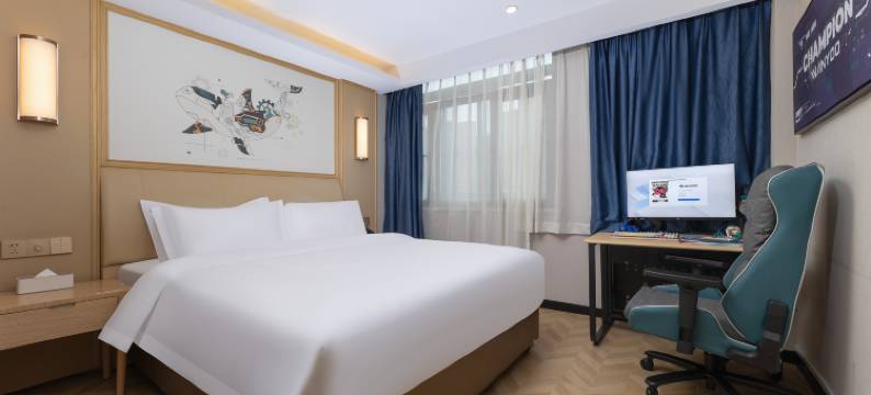 网鱼电竞酒店(苏州渭塘高铁北站店)图片