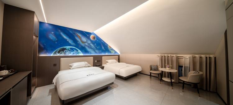 繁星酒店(平塘中国天眼科普基地店)图片