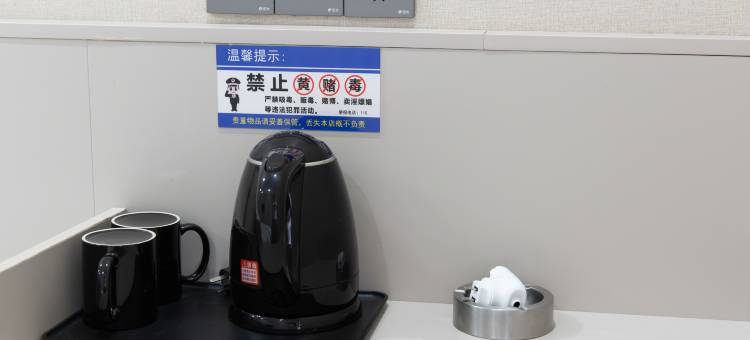 岱山达叔民宿(中国海洋渔业博物馆店)图片